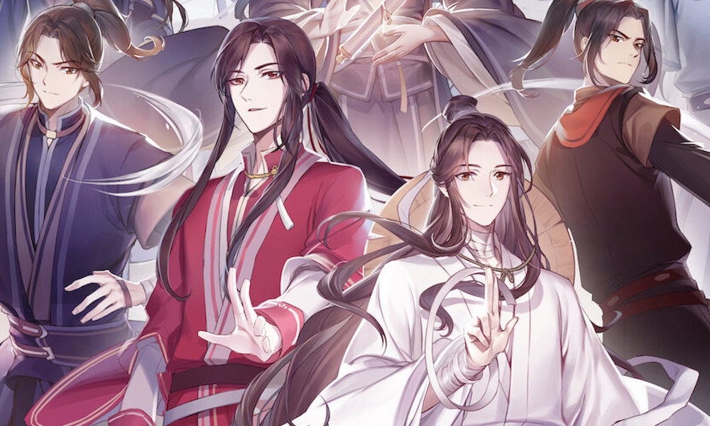 Heaven Official's Blessing