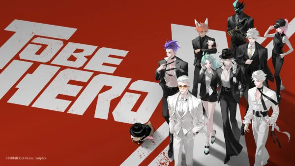Promo art for To Be Hero X. A group of people in slick black-and-white outfits walk against a red background.